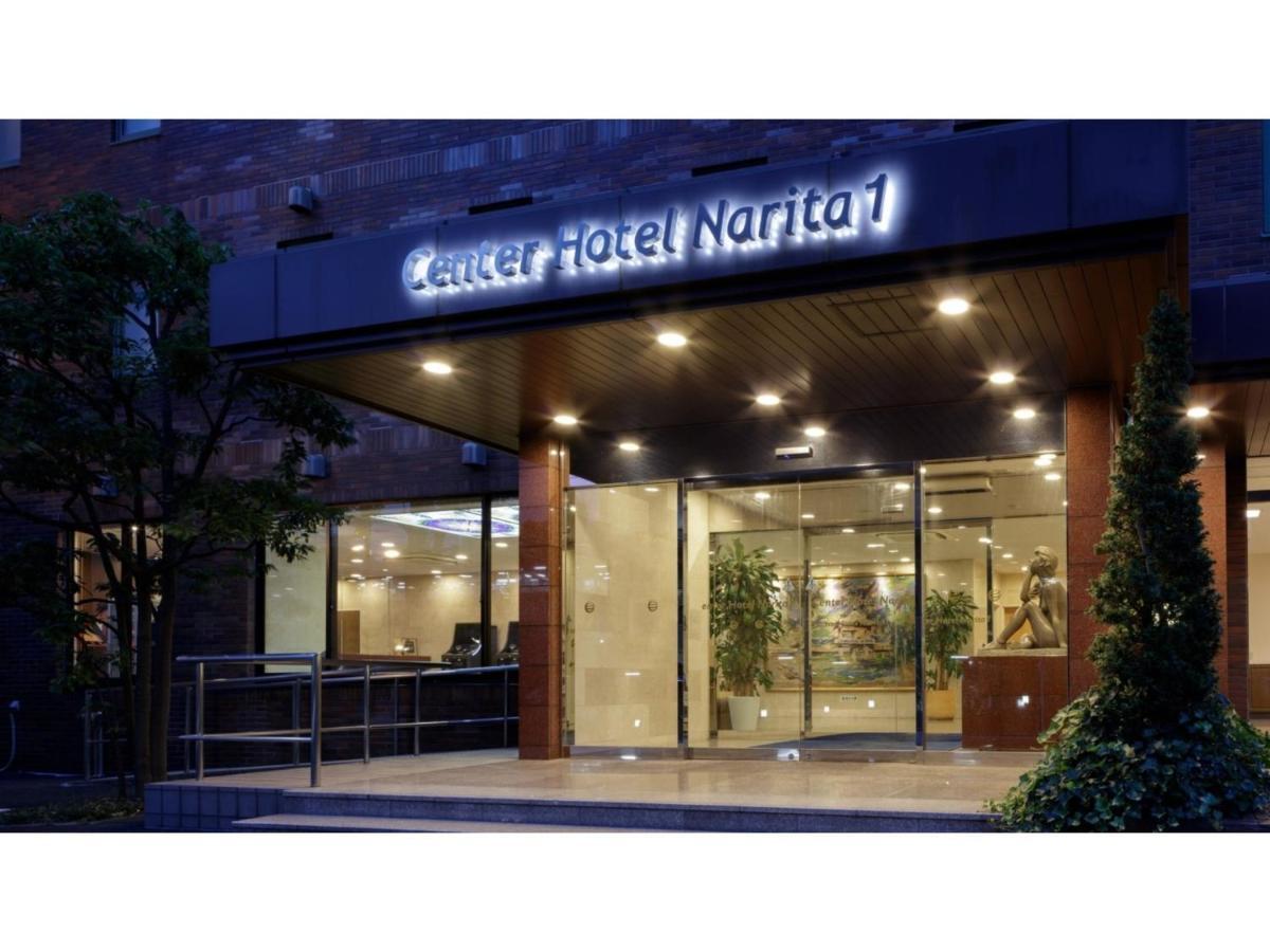 Center Hotel Narita 1 - Vacation Stay 43422V Exterior photo